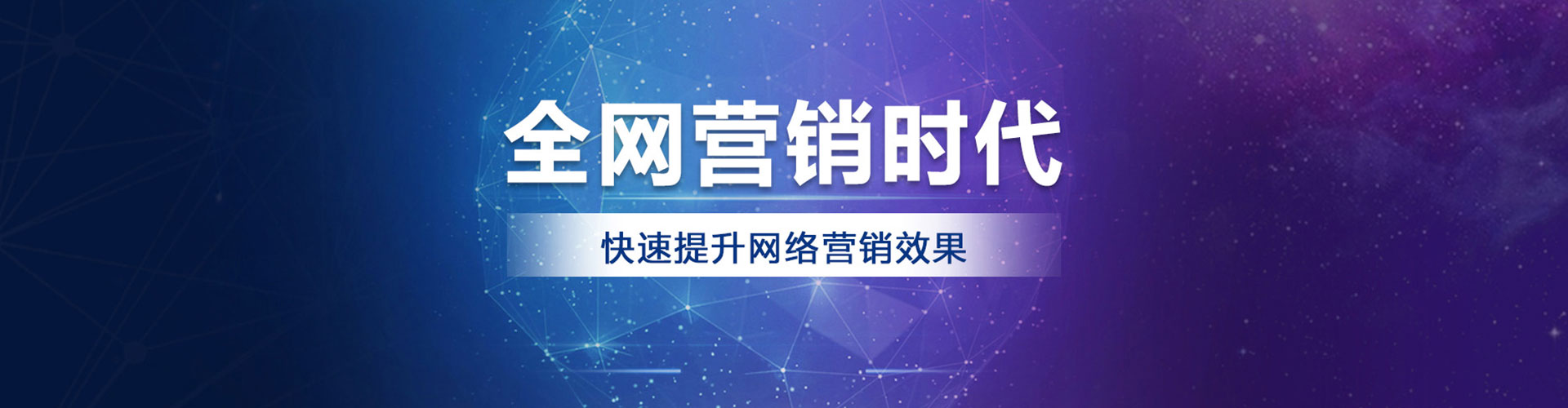八里百度开户返点