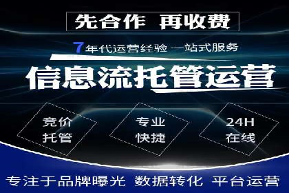 信息流开户返点揭秘：案例分析成功赚取高额返利